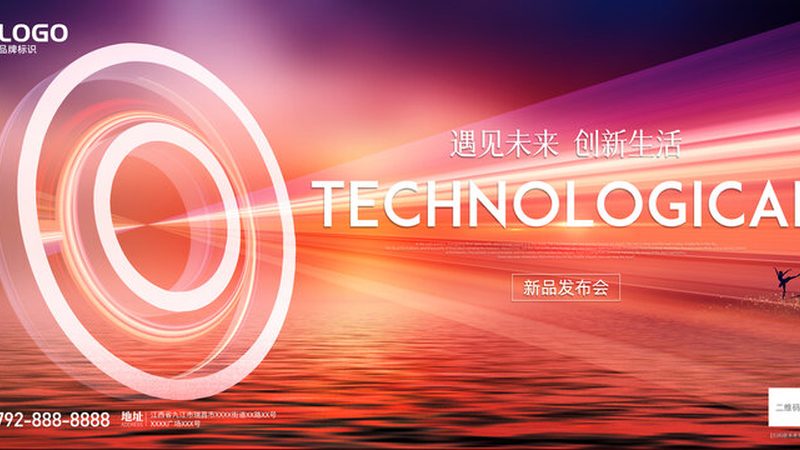 DevOps工具最佳实践